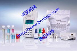 供應(yīng)德國Maxidirect多項目水質(zhì)分析儀與晶科微電子解決方案